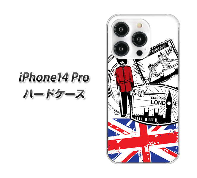 iPhone14 Pro 高画質仕上げ 背面印刷 ハードケース【574 LONDON】