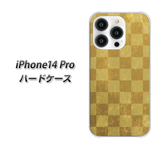 iPhone14 Pro 高画質仕上げ 背面印刷 ハードケース【619 市松模様—金(骨董風に傷んだイメージ)】