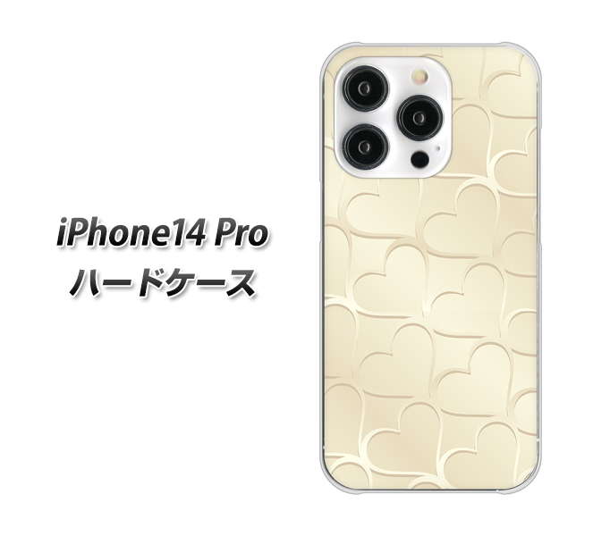 iPhone14 Pro 高画質仕上げ 背面印刷 ハードケース【630 かくれハート】