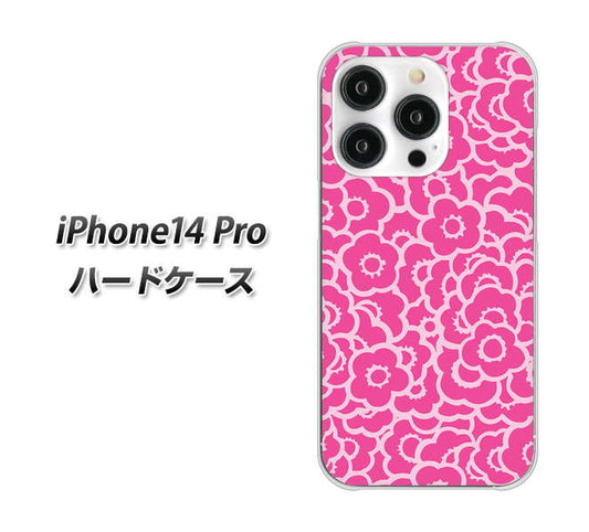 iPhone14 Pro 高画質仕上げ 背面印刷 ハードケース【716 ピンクフラワー】