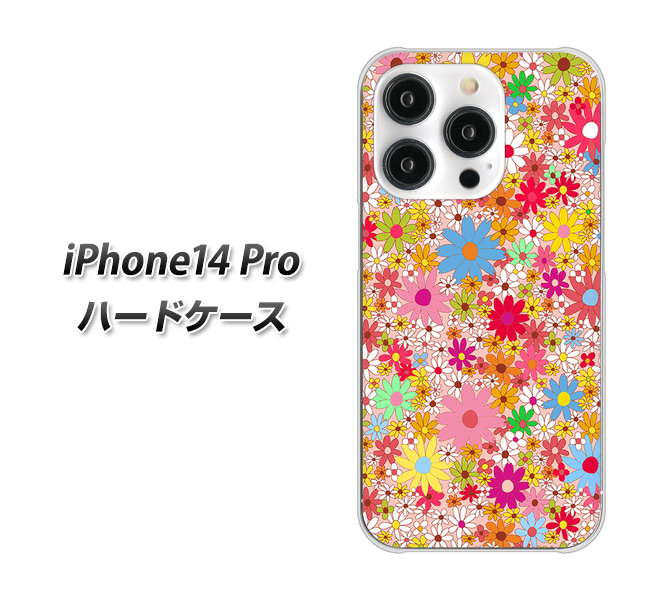 iPhone14 Pro 高画質仕上げ 背面印刷 ハードケース【746 花畑A】