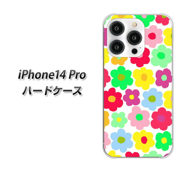 iPhone14 Pro 高画質仕上げ 背面印刷 ハードケース【758 ルーズフラワーカラフル】