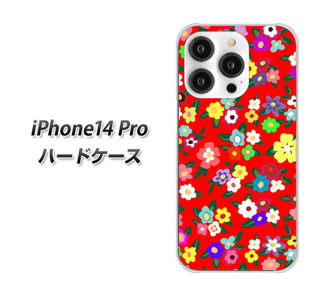 iPhone14 Pro 高画質仕上げ 背面印刷 ハードケース【780 リバティプリントRD】