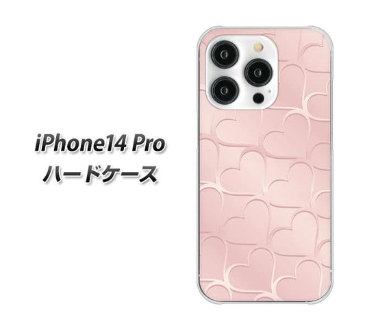 iPhone14 Pro 高画質仕上げ 背面印刷 ハードケース【1340 かくれハート(ローズピンク)】