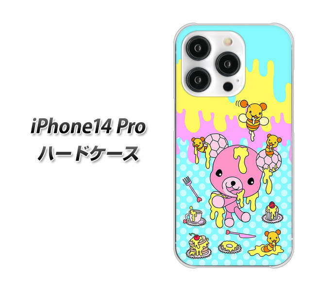 iPhone14 Pro 高画質仕上げ 背面印刷 ハードケース【AG821 ハニベア(水玉水色)】
