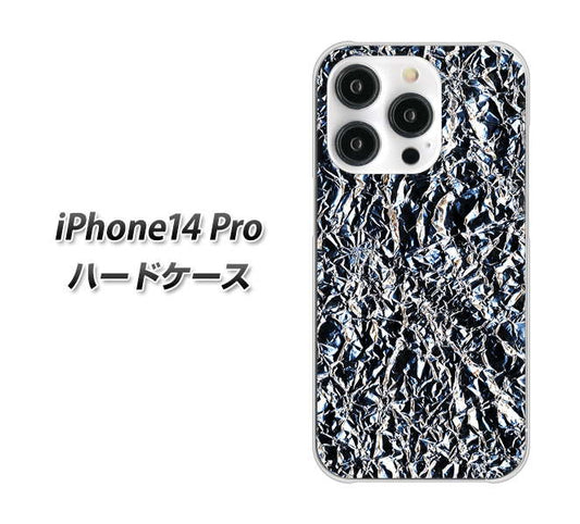 iPhone14 Pro 高画質仕上げ 背面印刷 ハードケース【EK835 スタイリッシュアルミシルバー】