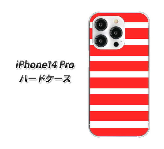 iPhone14 Pro 高画質仕上げ 背面印刷 ハードケース【EK881 ボーダーレッド】
