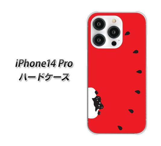 iPhone14 Pro 高画質仕上げ 背面印刷 ハードケース【IA812 すいかをかじるネコ】