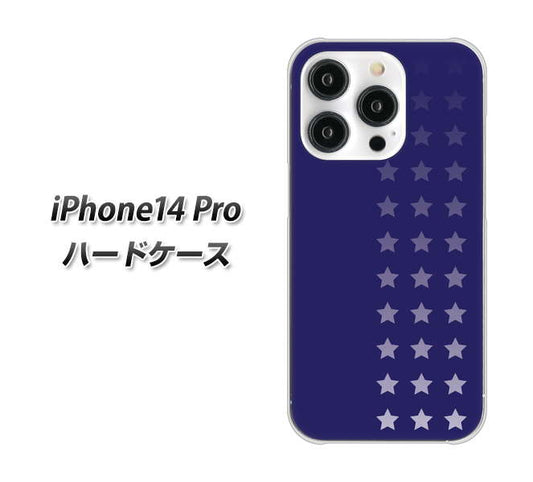 iPhone14 Pro 高画質仕上げ 背面印刷 ハードケース【IB911 スターライン】