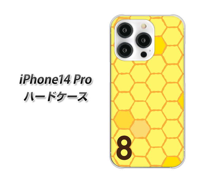 iPhone14 Pro 高画質仕上げ 背面印刷 ハードケース【IB913 はちの巣】