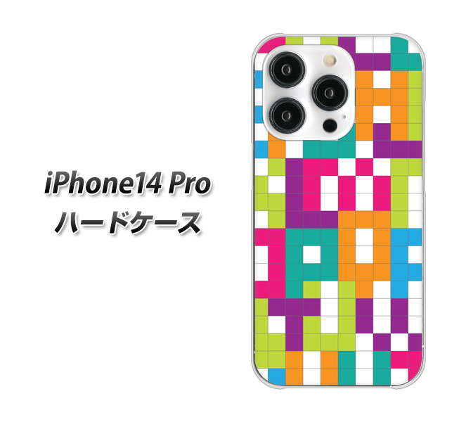 iPhone14 Pro 高画質仕上げ 背面印刷 ハードケース【IB916 ブロックアルファベット】