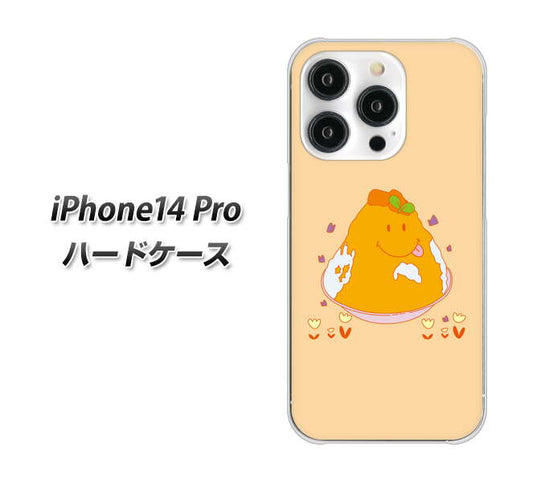 iPhone14 Pro 高画質仕上げ 背面印刷 ハードケース【MA904 台湾風かき氷】
