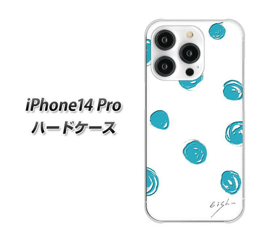 iPhone14 Pro 高画質仕上げ 背面印刷 ハードケース【OE839 手描きシンプル ホワイト×ブルー】