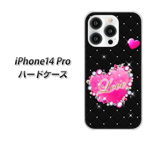 iPhone14 Pro 高画質仕上げ 背面印刷 ハードケース【SC823 スワロデコ風プリント】