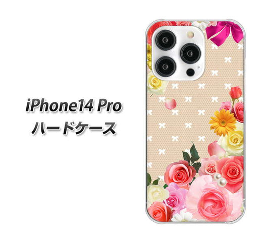 iPhone14 Pro 高画質仕上げ 背面印刷 ハードケース【SC825 ロリータレース】