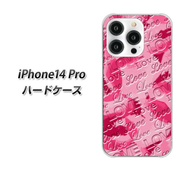 iPhone14 Pro 高画質仕上げ 背面印刷 ハードケース【SC845 フラワーヴェルニLOVE濃いピンク(ローズアンディアン)】