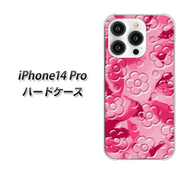 iPhone14 Pro 高画質仕上げ 背面印刷 ハードケース【SC847 フラワーヴェルニ花濃いピンク(ローズアンディアン)】