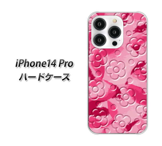 iPhone14 Pro 高画質仕上げ 背面印刷 ハードケース【SC847 フラワーヴェルニ花濃いピンク(ローズアンディアン)】