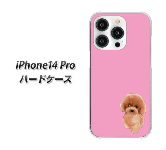 iPhone14 Pro 高画質仕上げ 背面印刷 ハードケース【YJ049 トイプードルレッド(ピンク)】