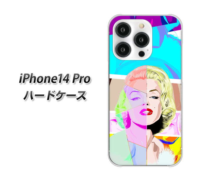iPhone14 Pro 高画質仕上げ 背面印刷 ハードケース【YJ210 マリリンモンローデザイン(C)】