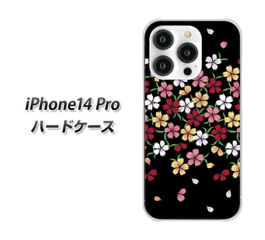 iPhone14 Pro 高画質仕上げ 背面印刷 ハードケース【YJ323 和柄 なでしこ】