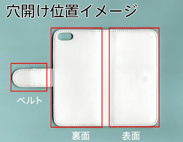 iPhone5 ダイヤモンドパイソン(本革) 手帳型ケース