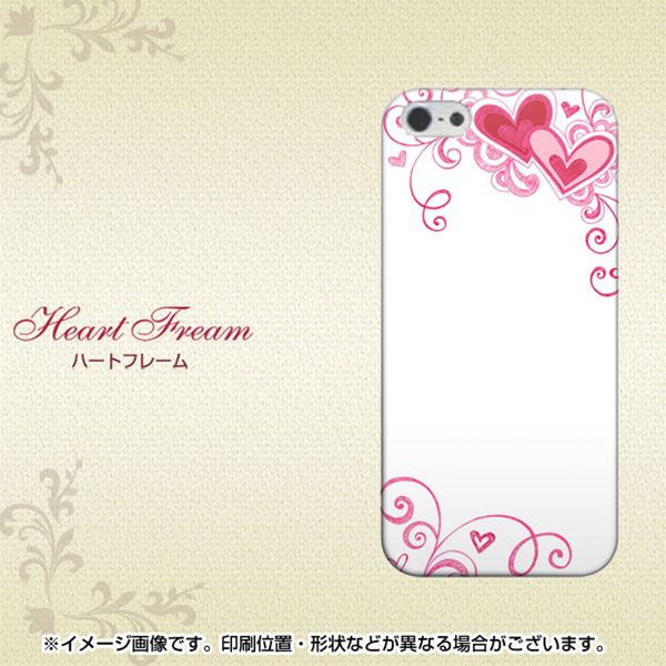 iPhone5/iPhone5s 高画質仕上げ 背面印刷 ハードケース【365 ハートフレーム】