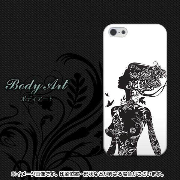 iPhone5/iPhone5s 高画質仕上げ 背面印刷 ハードケース【384 ボディアート】