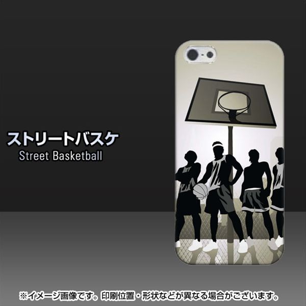 iPhone5/iPhone5s 高画質仕上げ 背面印刷 ハードケース【389 クールバスケ】
