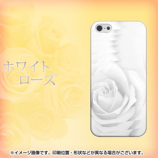iPhone5/iPhone5s 高画質仕上げ 背面印刷 ハードケース【402 ホワイトRose】