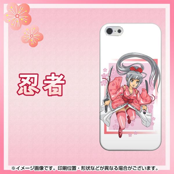 iPhone5/iPhone5s 高画質仕上げ 背面印刷 ハードケース【424 忍者】