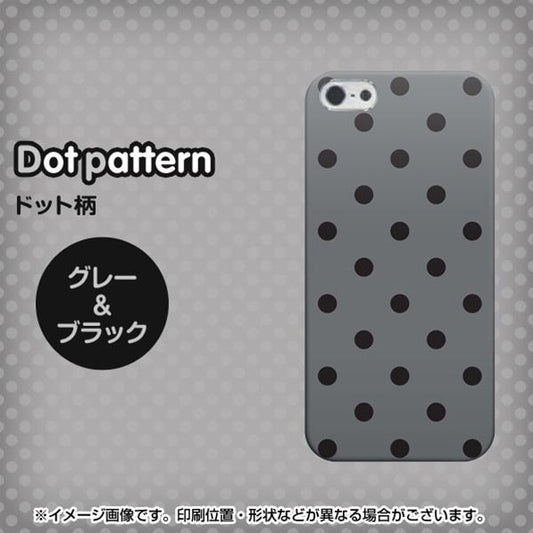 iPhone5/iPhone5s 高画質仕上げ 背面印刷 ハードケース【500 シンプル柄グレー&ブラック】