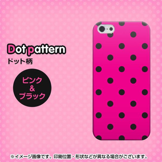iPhone5/iPhone5s 高画質仕上げ 背面印刷 ハードケース【501 シンプル柄ピンク&ブラック】