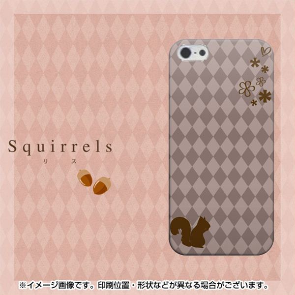 iPhone5/iPhone5s 高画質仕上げ 背面印刷 ハードケース【515 リス】