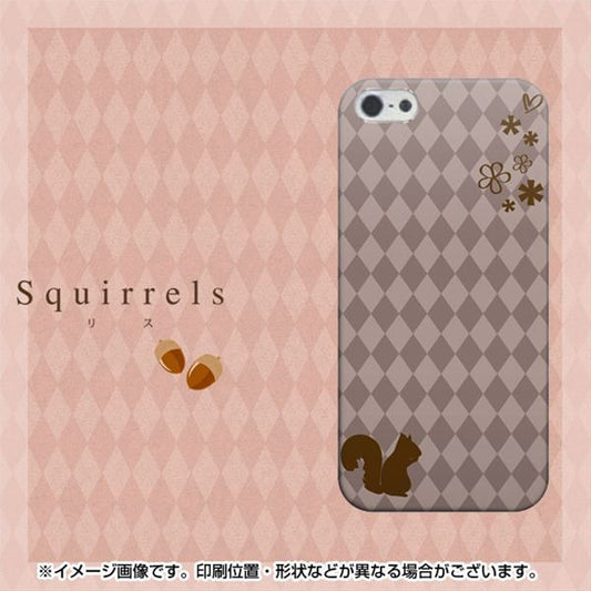 iPhone5/iPhone5s 高画質仕上げ 背面印刷 ハードケース【515 リス】