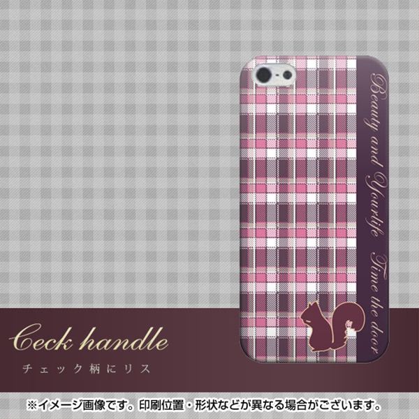 iPhone5/iPhone5s 高画質仕上げ 背面印刷 ハードケース【519 チェック柄にリス】