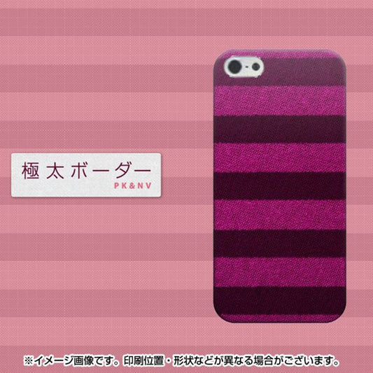 iPhone5/iPhone5s 高画質仕上げ 背面印刷 ハードケース【534 極太ボーダーPK&NV】