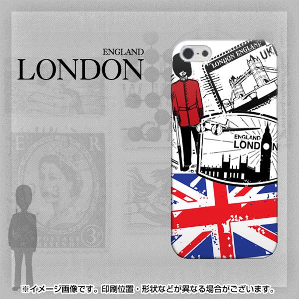 iPhone5/iPhone5s 高画質仕上げ 背面印刷 ハードケース【574 LONDON】