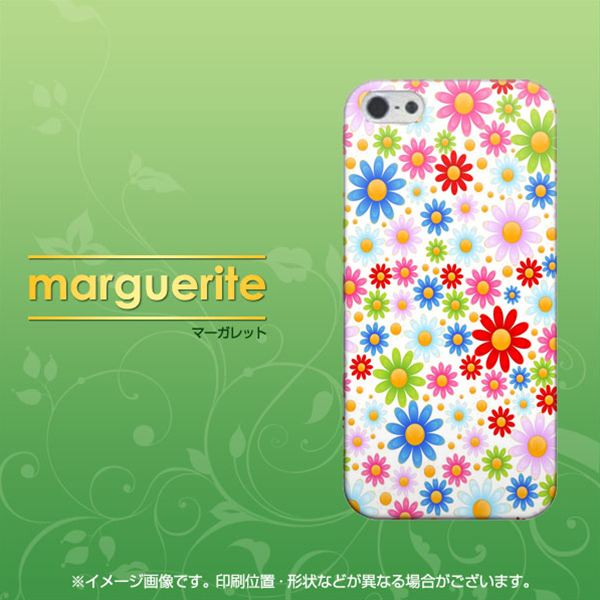 iPhone5/iPhone5s 高画質仕上げ 背面印刷 ハードケース【606 マーガレット】