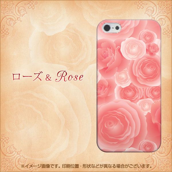iPhone5/iPhone5s 高画質仕上げ 背面印刷 ハードケース【714 ローズ&Rose】