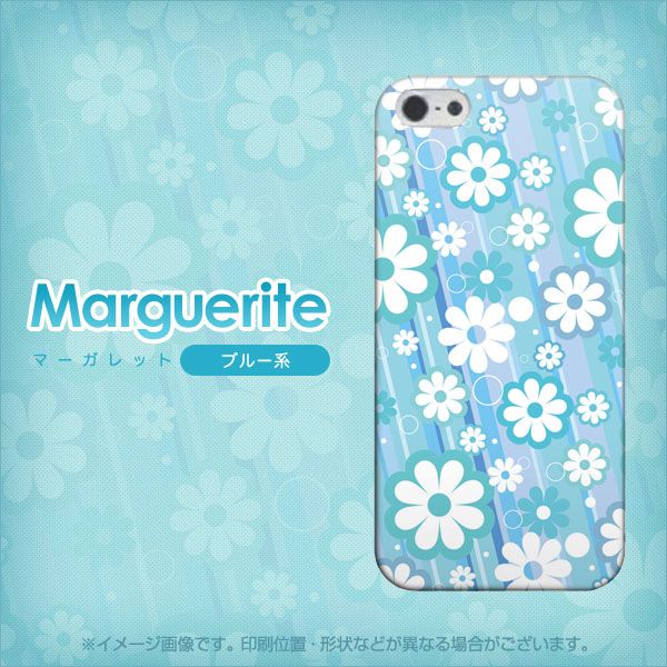 iPhone5/iPhone5s 高画質仕上げ 背面印刷 ハードケース【752 マーガレット(ブルー系)】