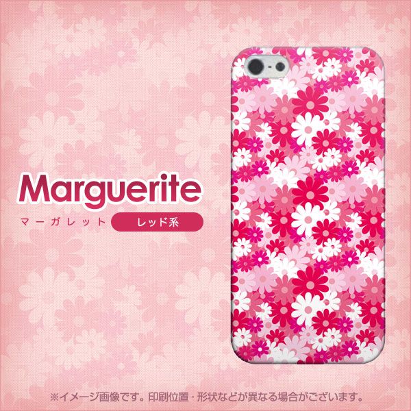 iPhone5/iPhone5s 高画質仕上げ 背面印刷 ハードケース【754 マーガレット(レッド系)】