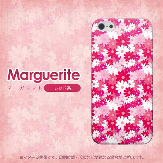 iPhone5/iPhone5s 高画質仕上げ 背面印刷 ハードケース【754 マーガレット(レッド系)】