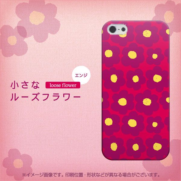 iPhone5/iPhone5s 高画質仕上げ 背面印刷 ハードケース【755 小さなルーズフラワー(えんじ)】