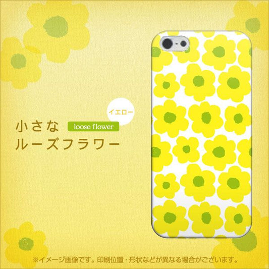 iPhone5/iPhone5s 高画質仕上げ 背面印刷 ハードケース【756 小さなルーズフラワー(イエロー)】