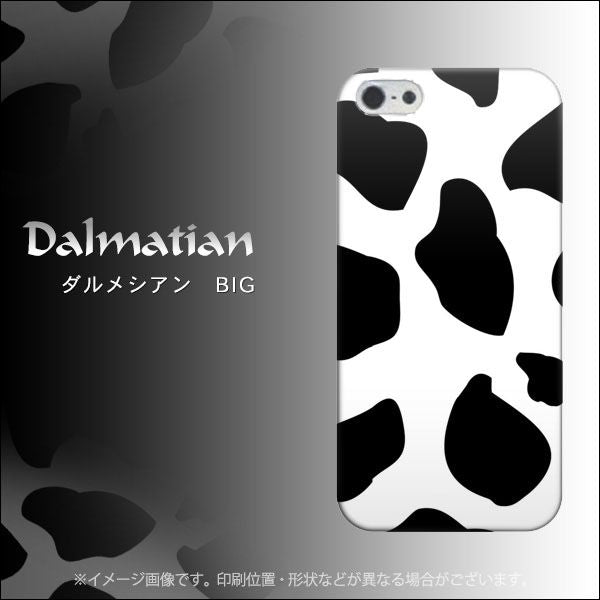 iPhone5/iPhone5s 高画質仕上げ 背面印刷 ハードケース【1069 ダルメシアンBig】
