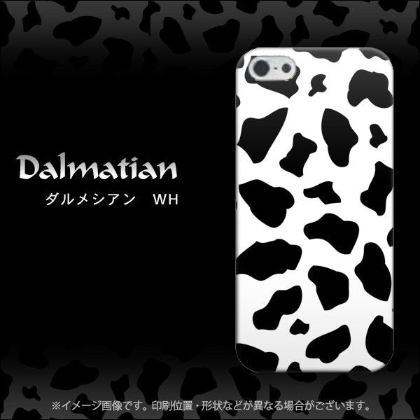 iPhone5/iPhone5s 高画質仕上げ 背面印刷 ハードケース【1070 ダルメシアン(WH)】