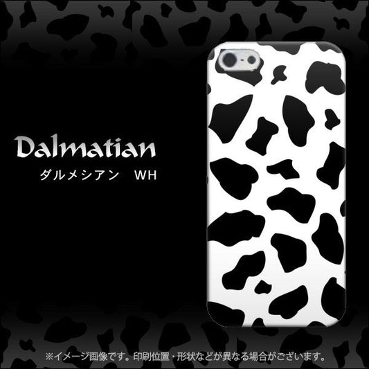 iPhone5/iPhone5s 高画質仕上げ 背面印刷 ハードケース【1070 ダルメシアン(WH)】