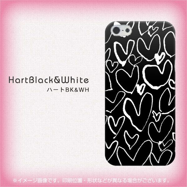 iPhone5/iPhone5s 高画質仕上げ 背面印刷 ハードケース【1124 ハート BK&WH】