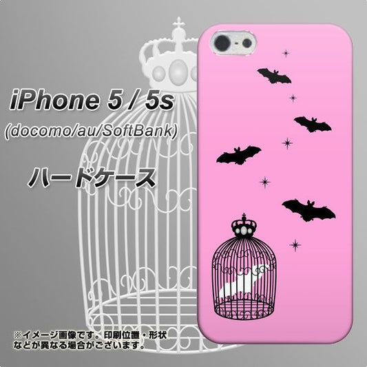 iPhone5/iPhone5s 高画質仕上げ 背面印刷 ハードケース【AG808 こうもりの王冠鳥かご(ピンク×黒)】